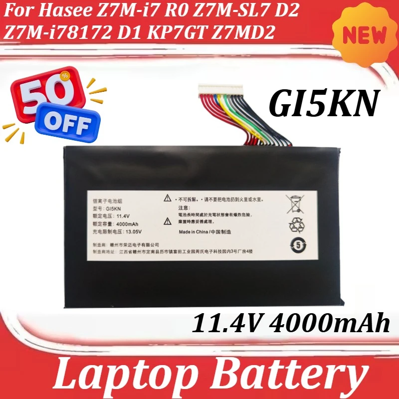 

Аккумулятор для ноутбука GI5KN 11.4V 4000mAh для Hasee Z7M-i7 R0 Z7M-SL7 D2 Z7M-i78172 D1 KP7GT Z7MD2