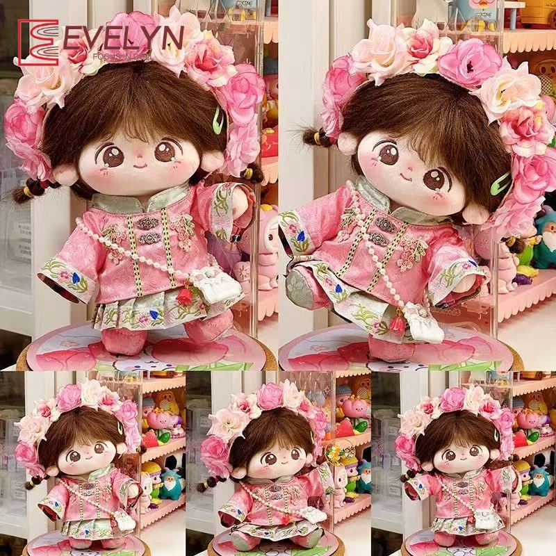 Evelyn mode Style ancien 20CM coton poupée vêtements jolie habiller poupée accessoires Style chinois poupée tenue enfants jouets