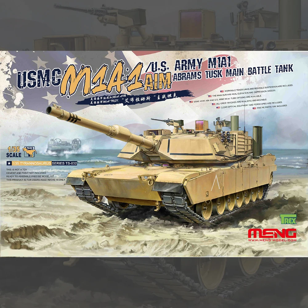 Special Offer [MENG] TS-032 1/35 USMC M1A1 AIM / U.S. ARMY M1A1 Abrams Tusk MBT (Plastic Model Kit)