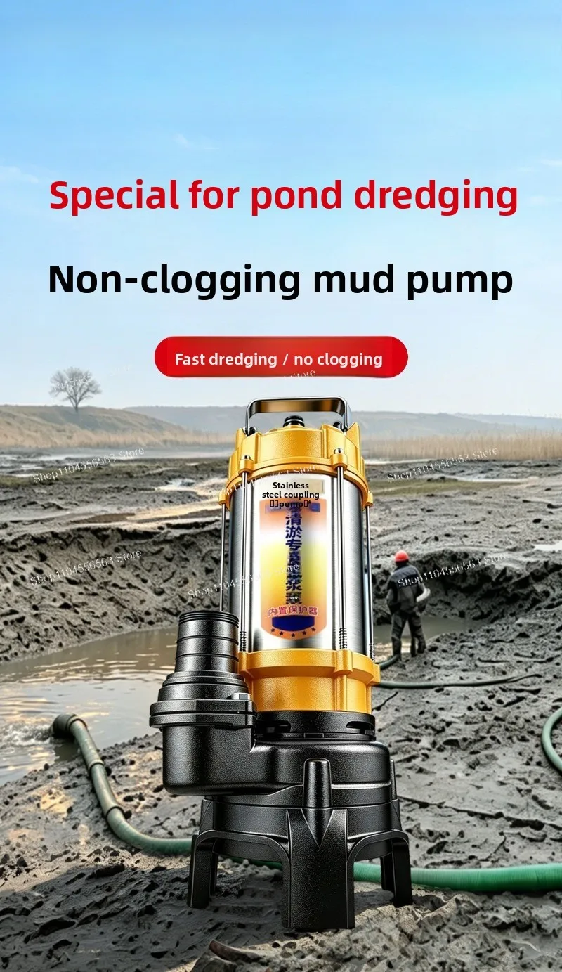Pond Dredging Sludge Pump, High Concentration Non-clog Pump for Sediment and Manure Transfer, Fish Pond Silt Pump