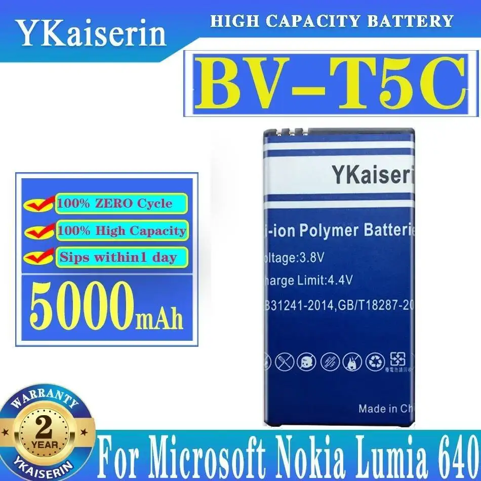 

Надежная замена BV-T5C для Nokia Lumia 640 RM-1109 RM-1113 RM-1072 RM-1073 RM-1077 5000 мАч аккумулятор мобильного телефона