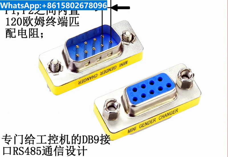 

RS485 bus DB9 interface with 120 ohms built-in terminal matching resistor for 10PCS industrial computer; DB9 120R