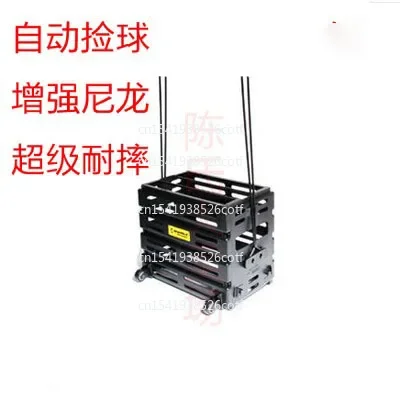 Multifunctional Tennis Basket/ball Pickup Device/ball Pickup Basket with Wheels, Net Basket Enhanced Drop Resistance