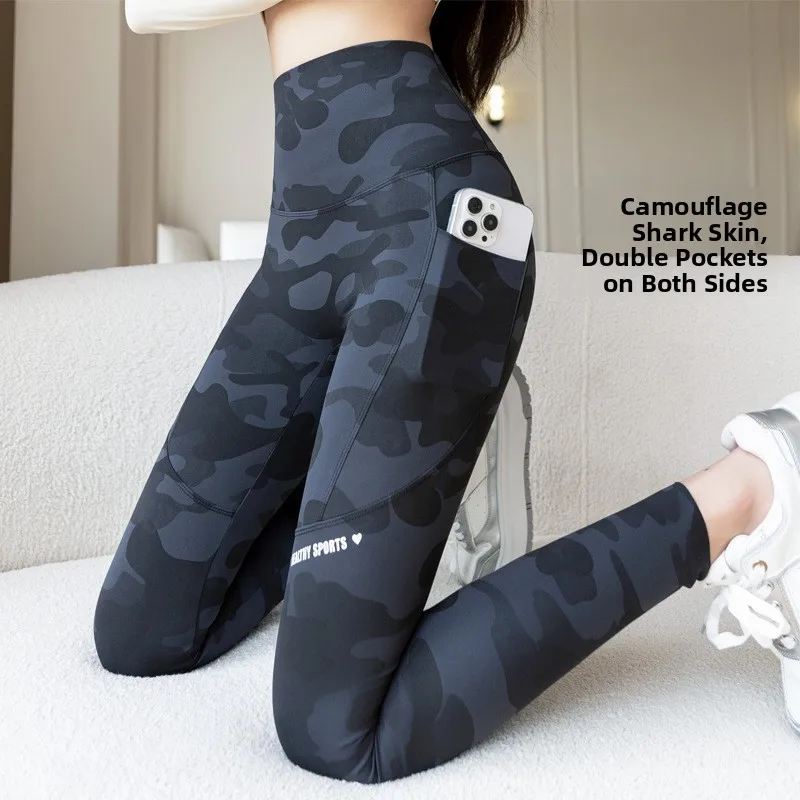 Pantaloni da yoga in pelle arca mimetica primaverile a vita alta Capispalla sottile da donna in nove pezzi Nessun imbarazzo Equitazione di grandi dimensioni