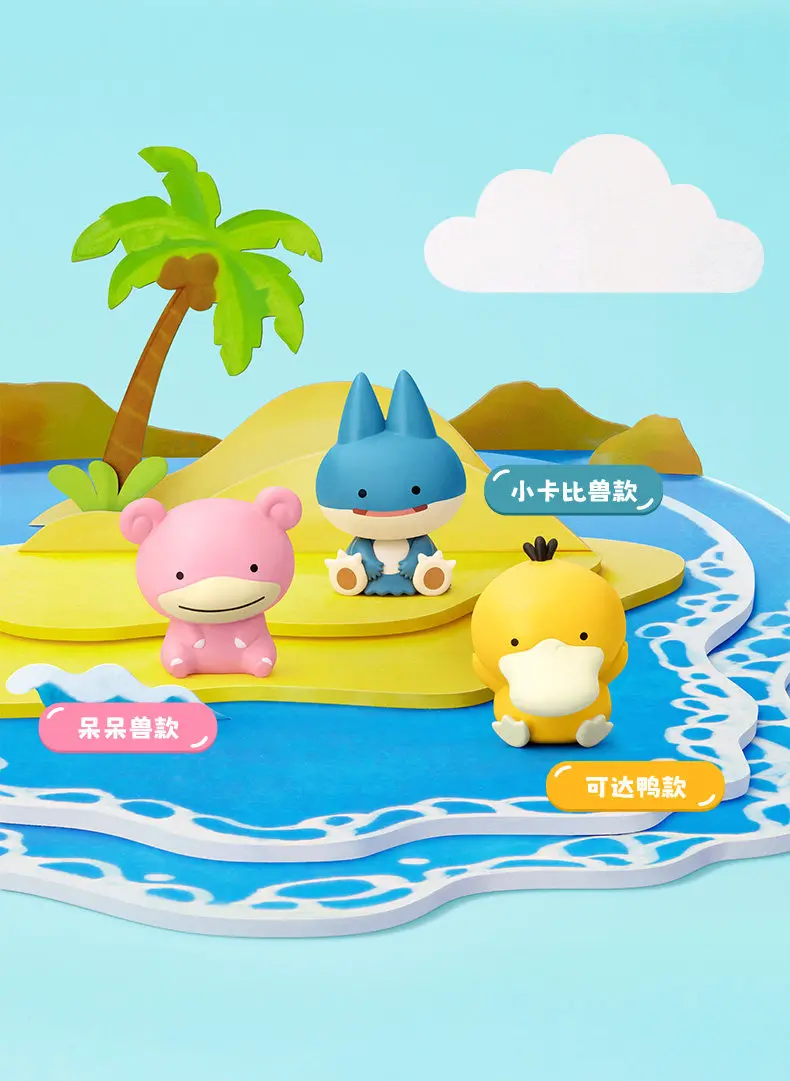Funism Pokemon Palmsize Wonders Happy Ditto Blind Box Mystery Box Mini Anime Figur Desktop Dekoration Sammlerstück Geschenk – Detail 6