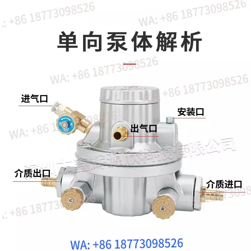 

Diaphragm pump accessories BML-5 unidirectional pneumatic diaphragm pump is suitable for ink pumps
