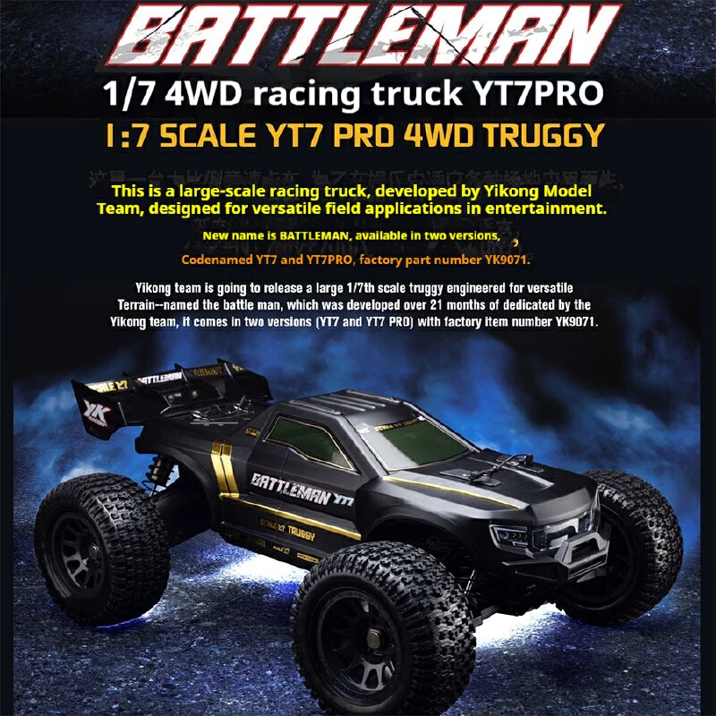 

Yikong Yk9071 Yt7 Pro 1/7 Remote Control Electric Four-Wheel Drive Brushless Off-Road Vehicle Racing Card With Strong Power