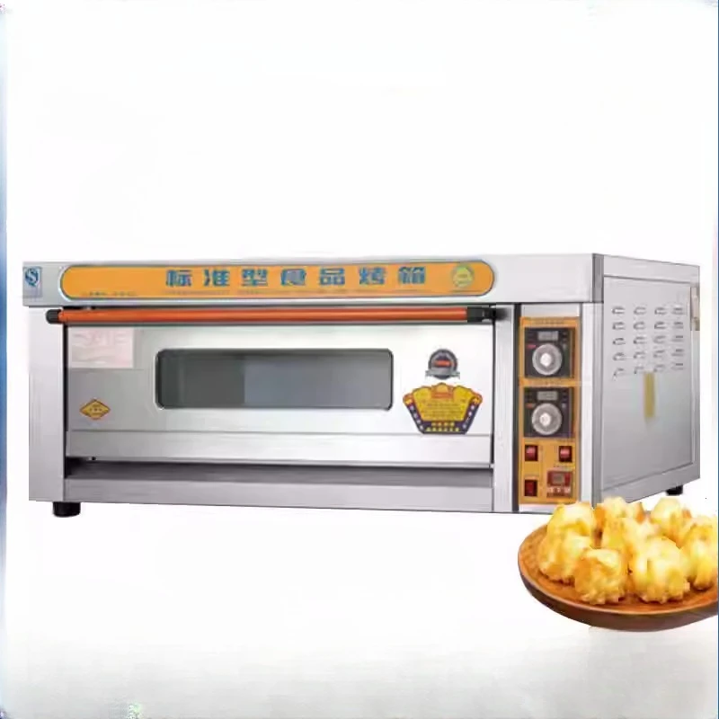 Baking special one-layer two-layer three-layer commercial electric oven commercial oven baking moon cake cake bread baking box