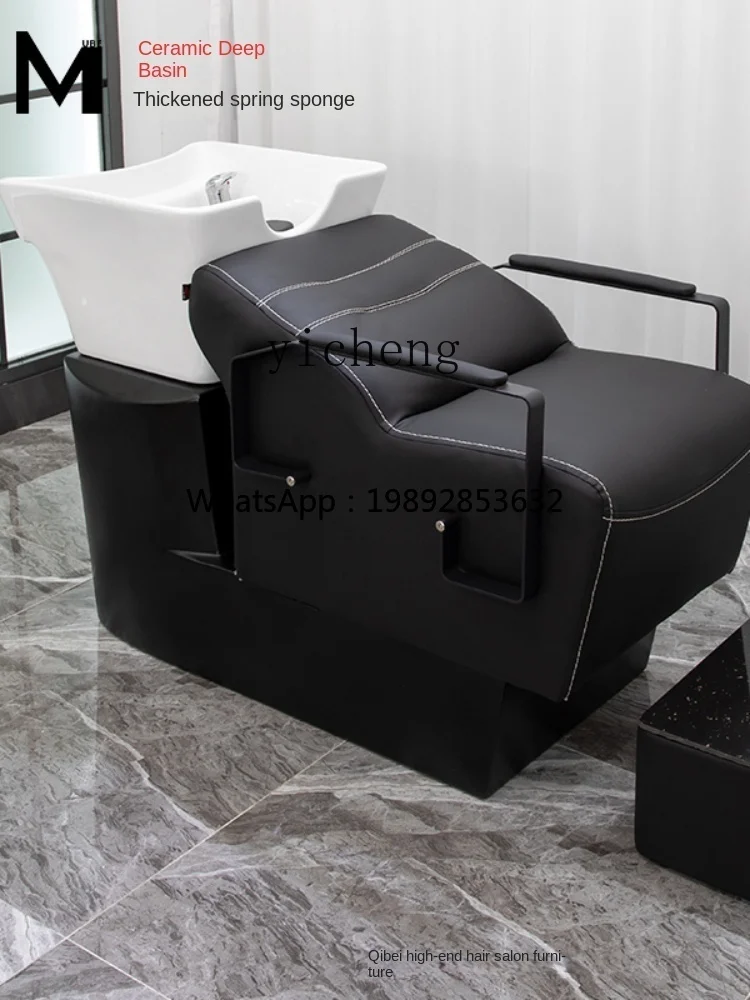 Barber Shop Hairdressing Shampoo Chair Sitting Hair Salon Flushing Bed Lying Half Shampoo Chair