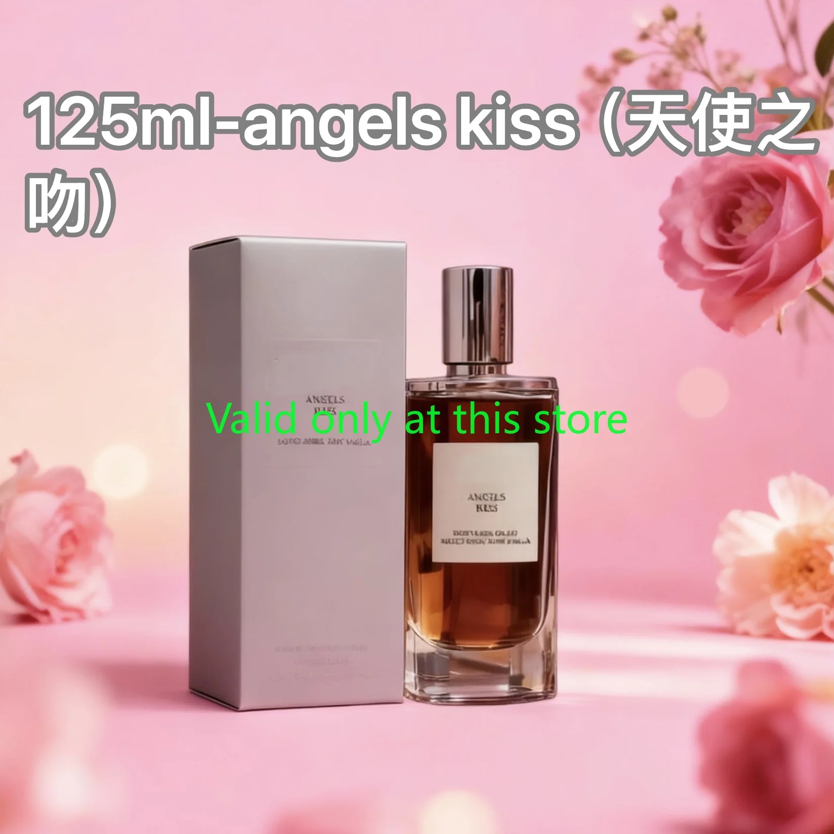 

Парфюмерный шкаф в любовных нотах, 125 мл сладкого цветочного аромата, художественный созданный в 4 очаровательных женских ароматах