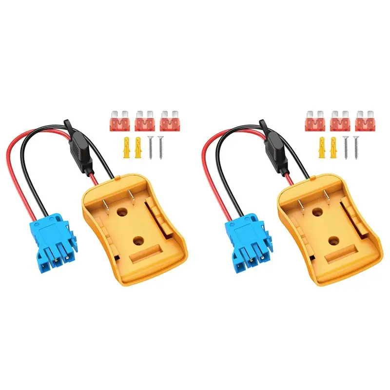

2X Power Wheels Adapter For 20V Battery With Wire Harness Connector For Peg-Perego, 12AWG Wire With 40A Fuse-B51B