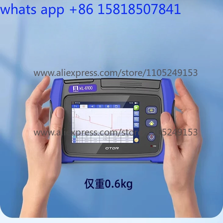 OTDR optical power meter red light pen light source line-finding device breakpoint fault location reflector