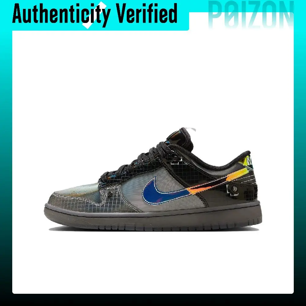 Nike Dunk Skate Shoes Unisex Low-top Gray Yellow FV3617-001