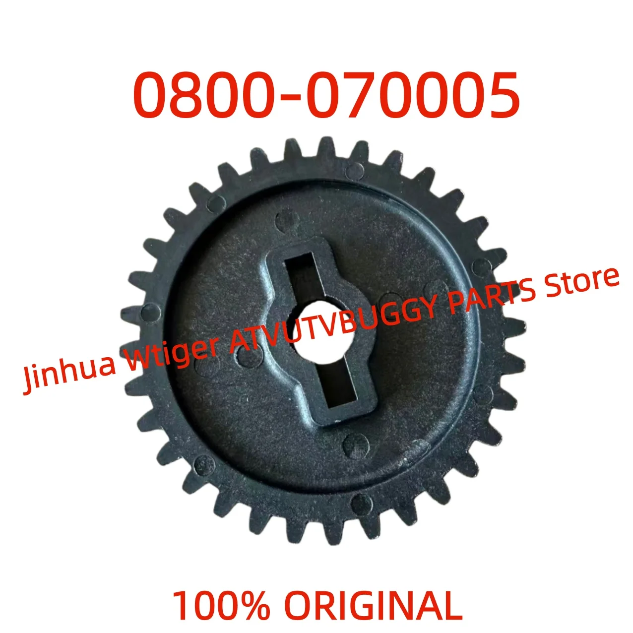 Original Package Oil PUMP Gear 0800-070005 For CF 800 1000CC ATV UTV SSV Cforce Zforce Uforce U8 Z8 X8 Z10 U10 X10 CF1000US-A