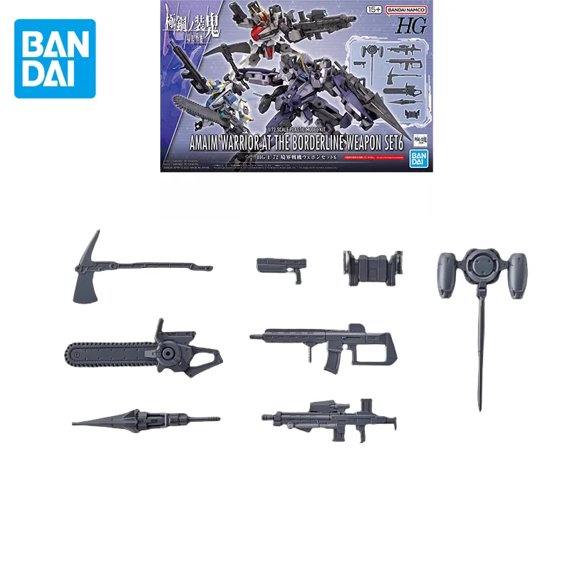 

Bandai Original Anime AMAIM WARRIOR AT THE BORDERLINE WEAPON SET6 Action Figure Assembly Model Toys Model Gifts for Children