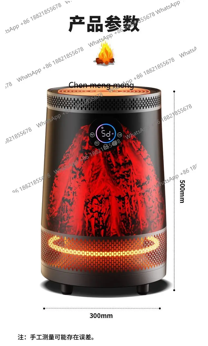 Fogão multifuncional para fabricação de chá, aquecedor elétrico doméstico, ventilador, controle de temperatura duplo