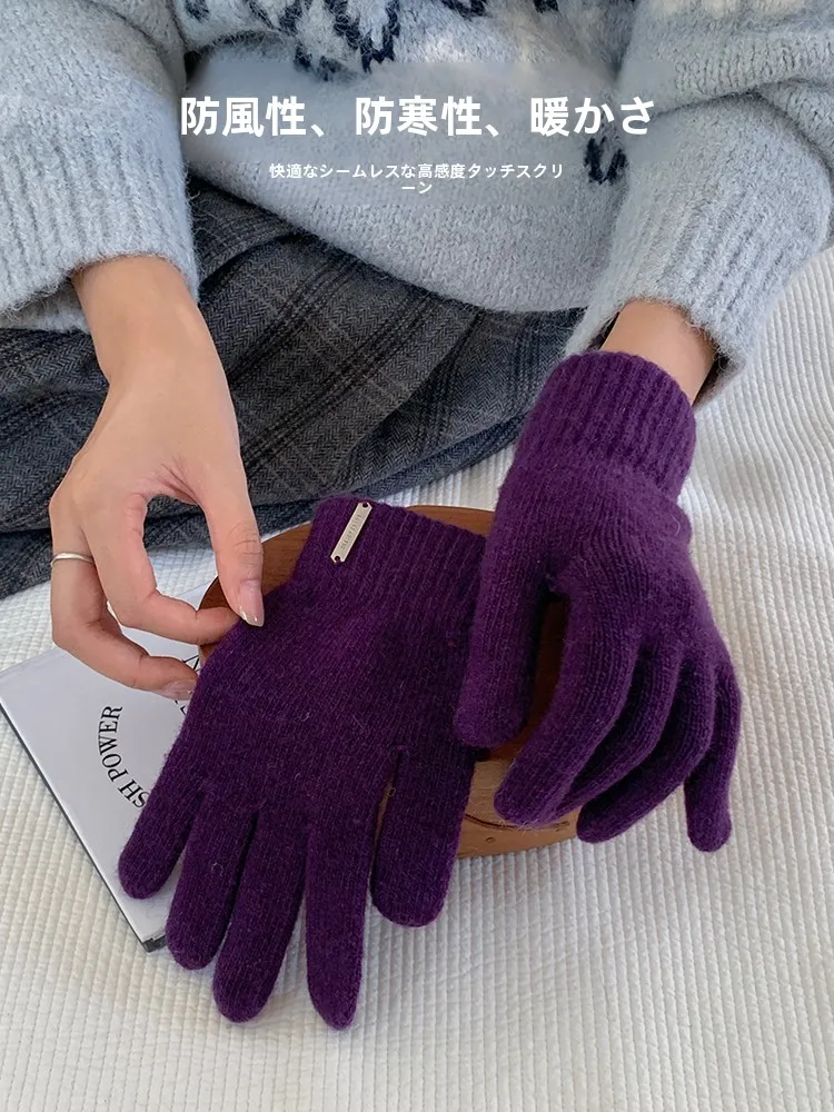 luvas-de-inverno-coreanas-de-trico-engrossadas-femininas-quentes-a-prova-de-vento-e-frio-para-dirigir-ao-ar-livre-ciclismo-e-compativeis-com-tela-sensivel-ao-toque