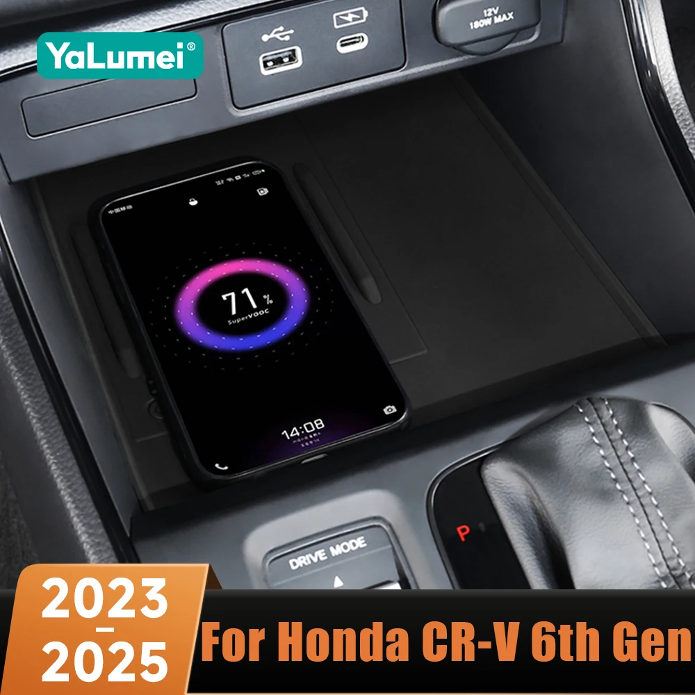 Car Central Control Wireless Charging Silicone Pad Dustproof Anti-slip Mats For Honda CR-V CRV 6th Gen 2023 2024 2025 Hybrid