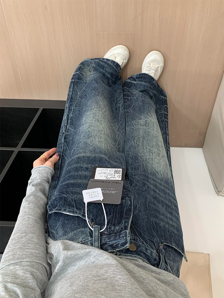 

High Waist Wide Leg Retro Washed Denim Jeans plus Size Women's Loose Slimming Versatile Long Pants Korean Style Commute Wear