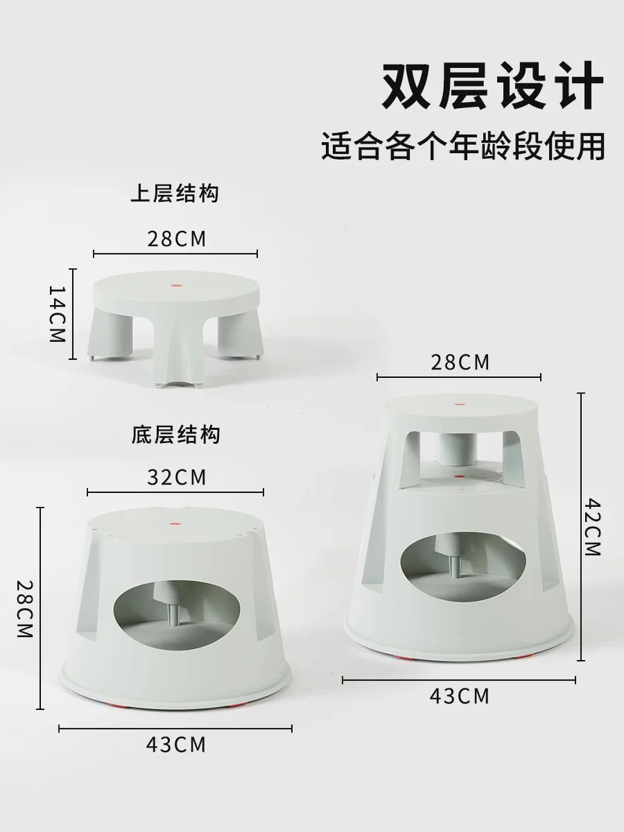 Double-layer storage music stool Multifunctional music classroom dedicated to students Children's environmental protection plast
