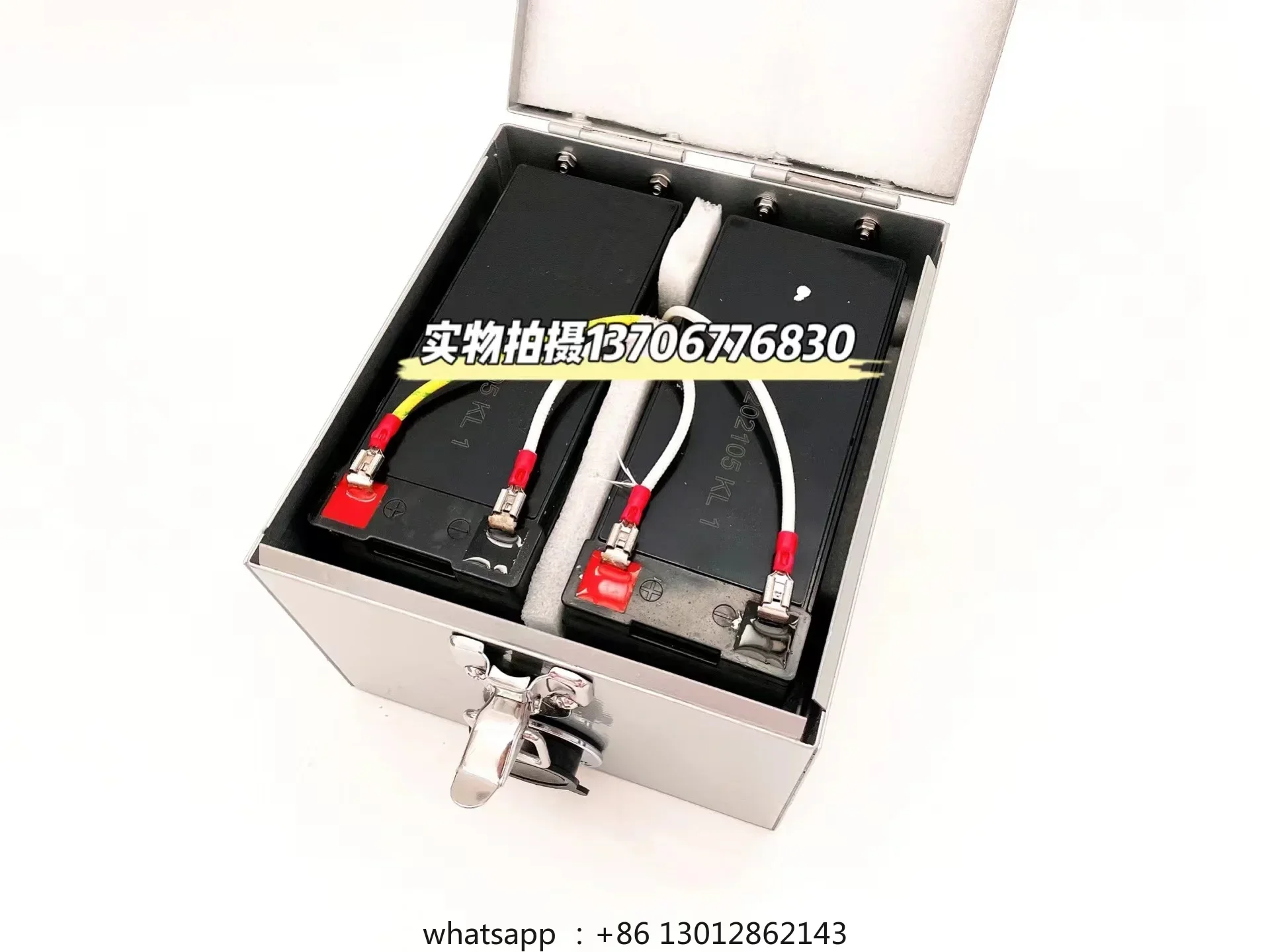 330641 Marine Portable Daylight Battery Box CXD8-XDX Charger SPM-9 Universal Starfish view 4