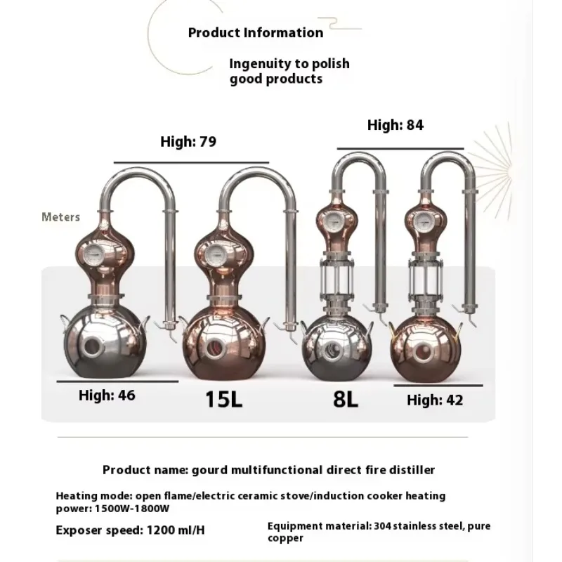 معدات التقطير المنزلية النحاس القرع باخرة ويسكي Baijiu براندي النبيذ الفاكهة تقطير النبيذ الأجنبي #6