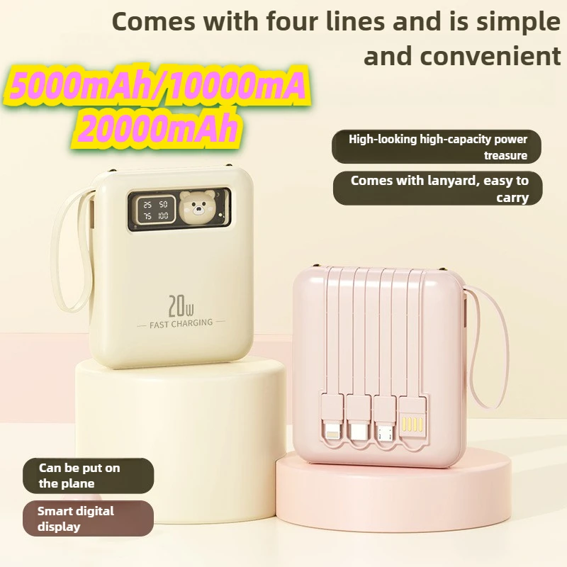 

New Cartoon-style Power Bank with Built-in Cable Featuring A Large Capacity 20000mAh Compact and Portable Mobile Power Supply