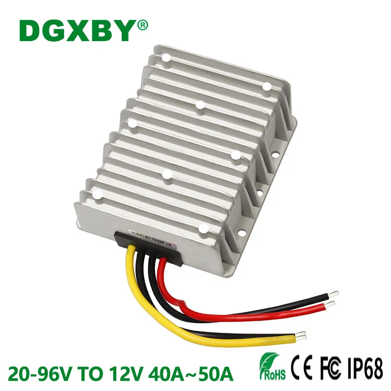 DGXBY Power Supply High-power Vehicle Voltage Regulator 24V/36V/48V/60V/72V/80V TO 12V 50A DC Step-down DC-DC Module CE RoHS