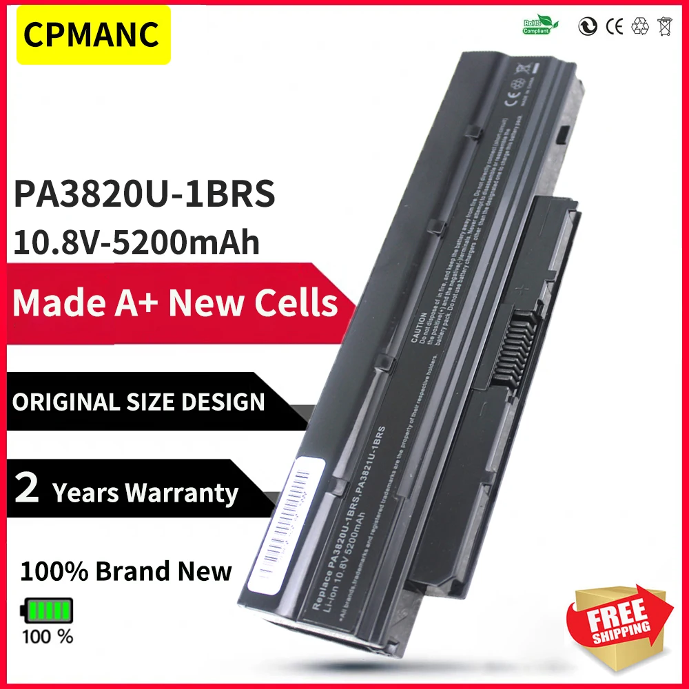 

CPMANC PA3820U-1BRS PA3820U Battery for Toshiba Mini NB500 NB505 NB525 T230 T235 T235D T215D T210D PA3821U-1BRS PABAS231