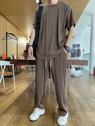 Men's Elastic Silky Casual 2-Piece Set Straight Pleated Sports Pants Summer Thin Section Handsome Drape Suit Mens Clothing