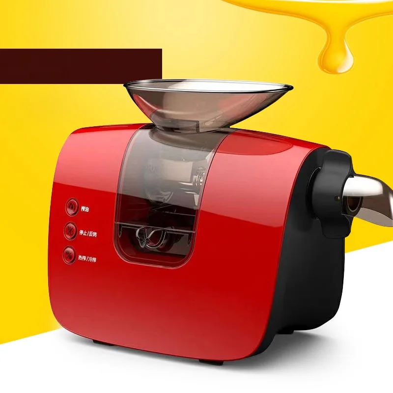 Presse à huile 180W, Double presse-agrumes froid et chaud pour cacahuètes domestiques, Extraction de graines de sésame et de tournesol, Intelligent, entièrement automatique