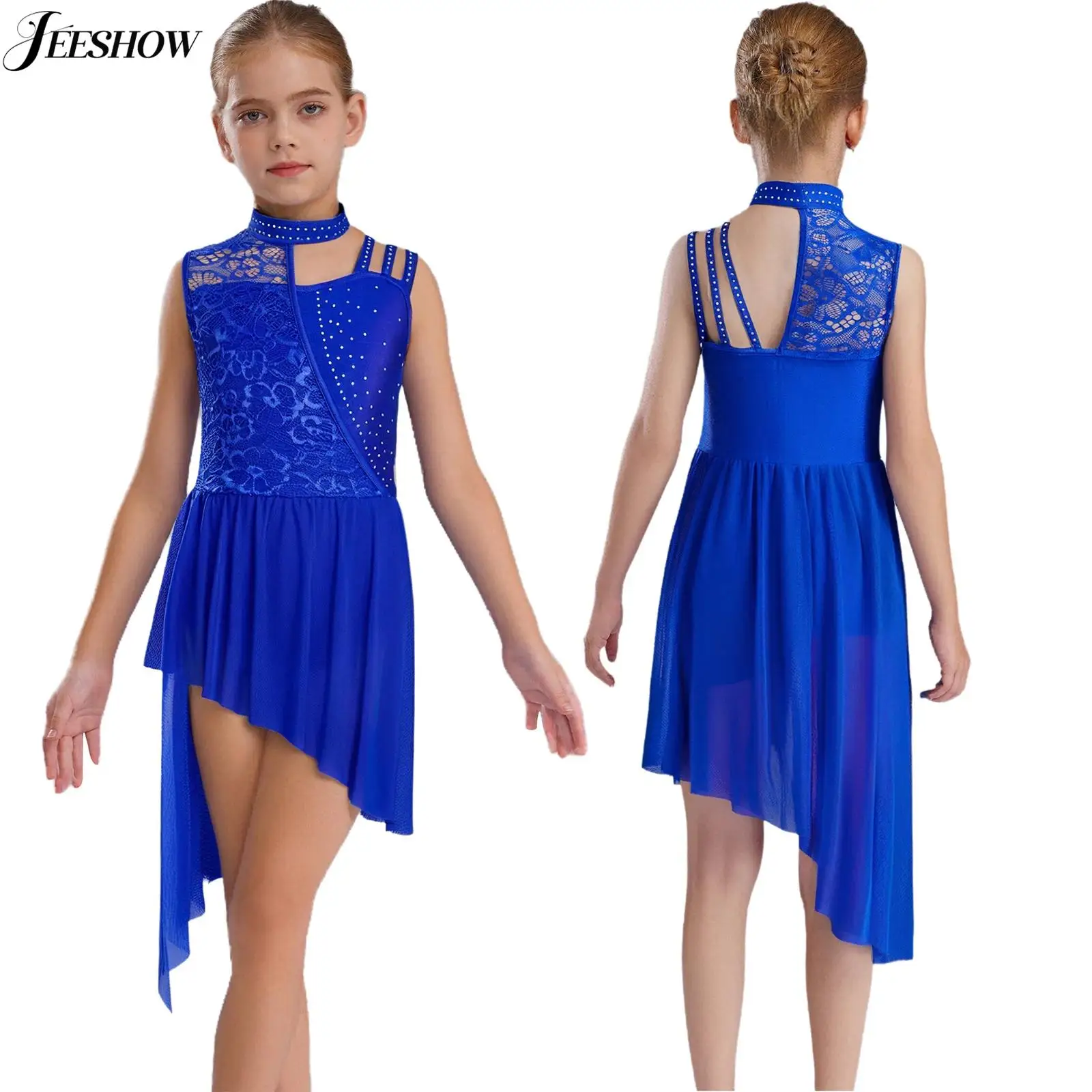 

Детское лирическое танцевальное платье для девочек, кружевное лоскутное трико с нерегулярным подолом, лирический современный танцевальный костюм
