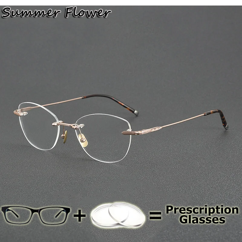 

Women Reading Glasses High End Titanium Rimless Frame Transparent Lenses Prescription Anti Blue Ray Myopia Optical Glasses