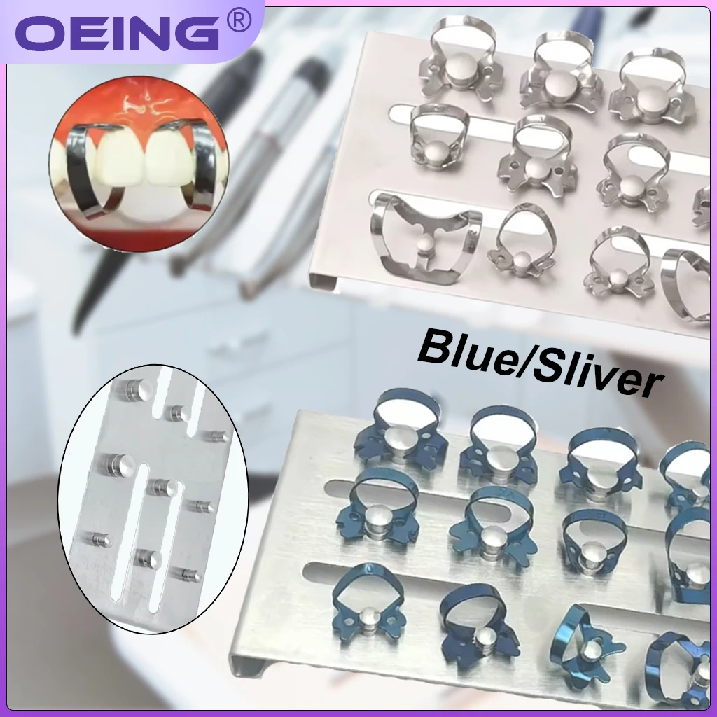 

12 шт. Зажимы для дентальной резиновой прокладки, реставрационные клипсы, держатель для стоматологического лотка из нержавеющей стали, стоматологические материалы