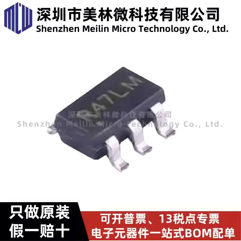 10-100pcs original SGM61220XTN6G/TR TSOT-23-6 2A synchronous voltage reducing chip IC, brand new genuine in stock