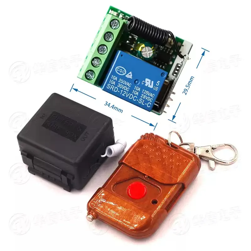 12VLearning Wireless Remote Control Switch Module Electronic Control Door Access Remote Control Access Control Remote Door Opene