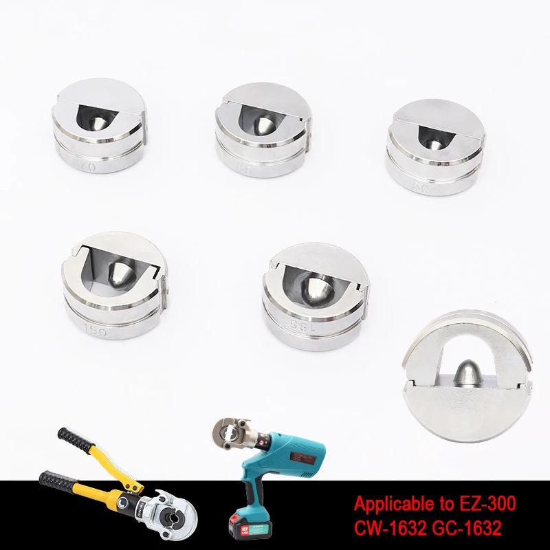 قوالب العقص الهيدروليكية 10-185mm2 لأداة العقص الهيدروليكية GC-300 / EZ-300 / CW-1632 / EZ-400 / EP-510 / EP-430
