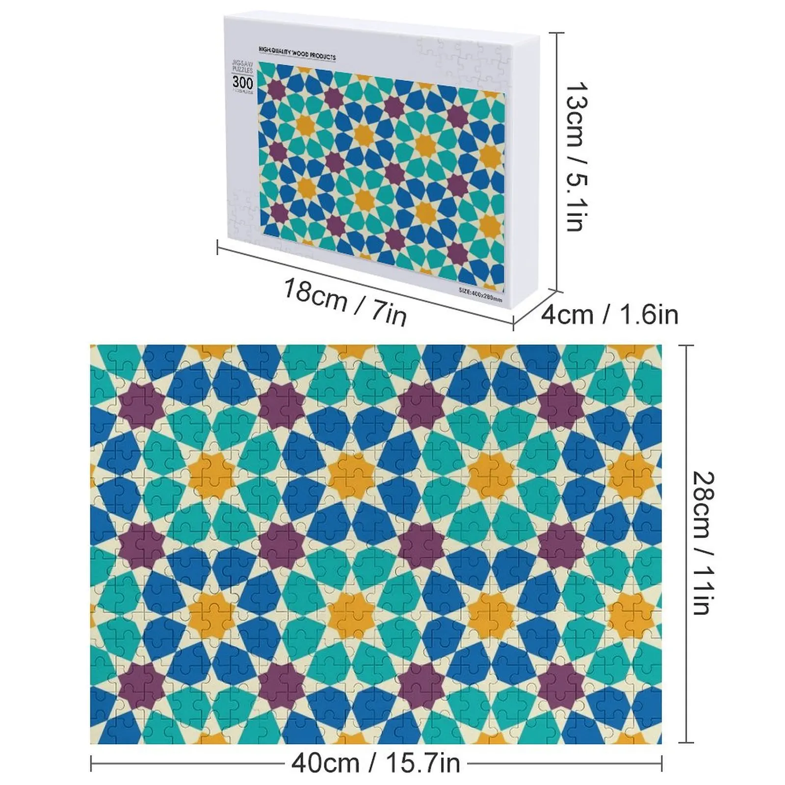 모로코 패턴. 전통 민속 기하학적 장식이 있는 패치워크 모자이크 직소 퍼즐 나무 사진 맞춤형 퍼즐