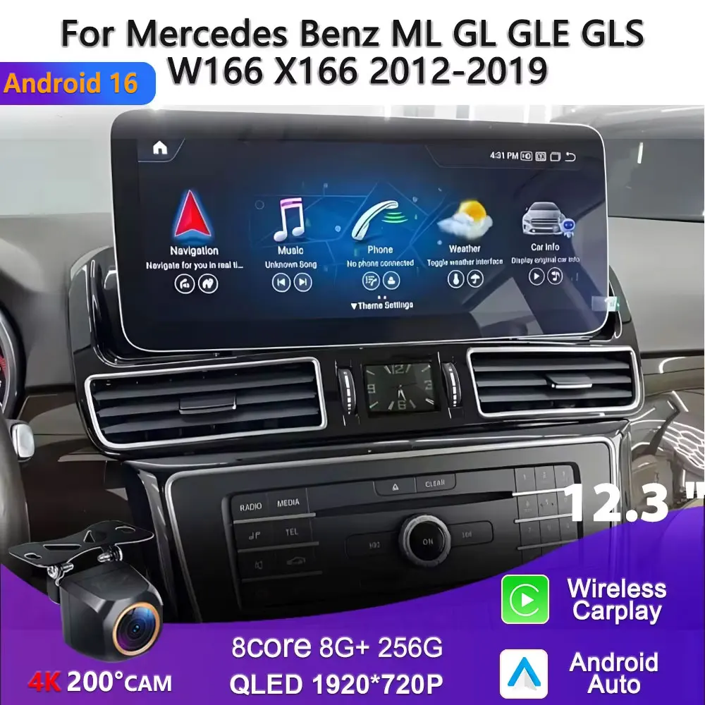 12.3 inch Android 16 Radio For Mercedes Benz ML GL GLE GLS W166 X166 2012-2019 4.5NTG 5.0NTG GPS Carplay Navigation Stereo GPS