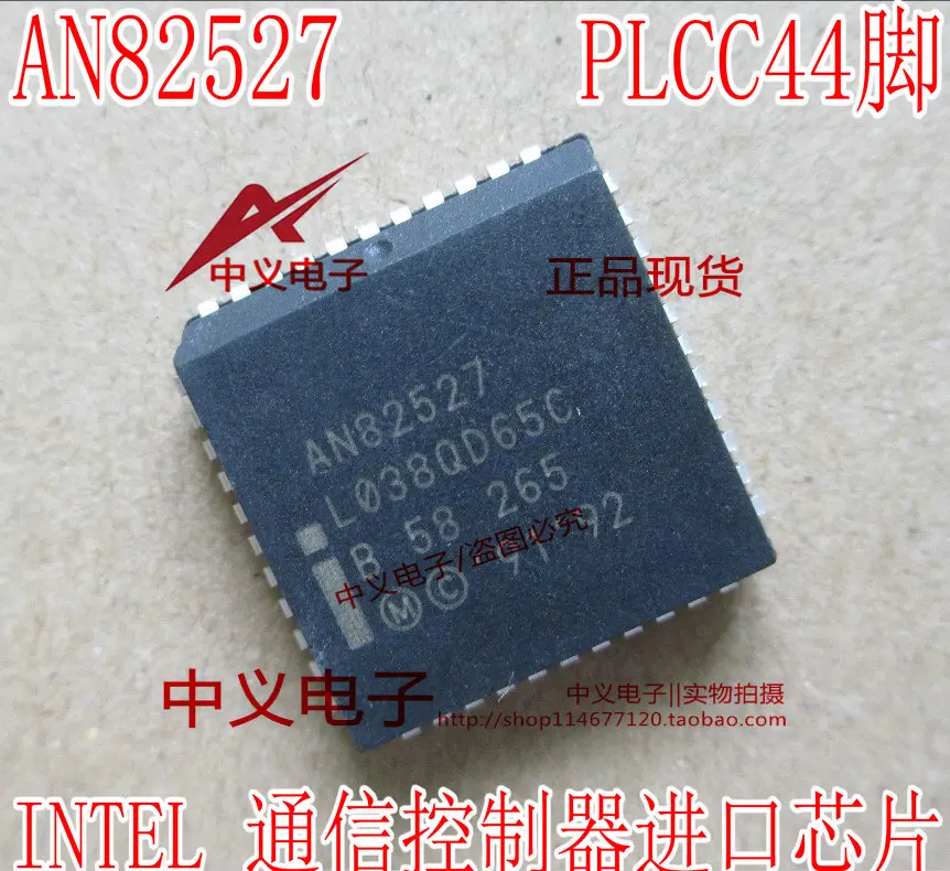 Free shipping   AN82527 IC PLCC44       Spot  10PCS