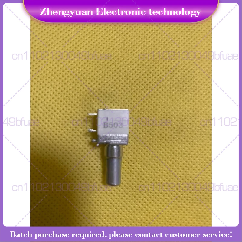 

10pcs For walkie-talkie GP328/GP338/GP3688/GP88S Power Volume Switch XIR P3688 Potentiometer