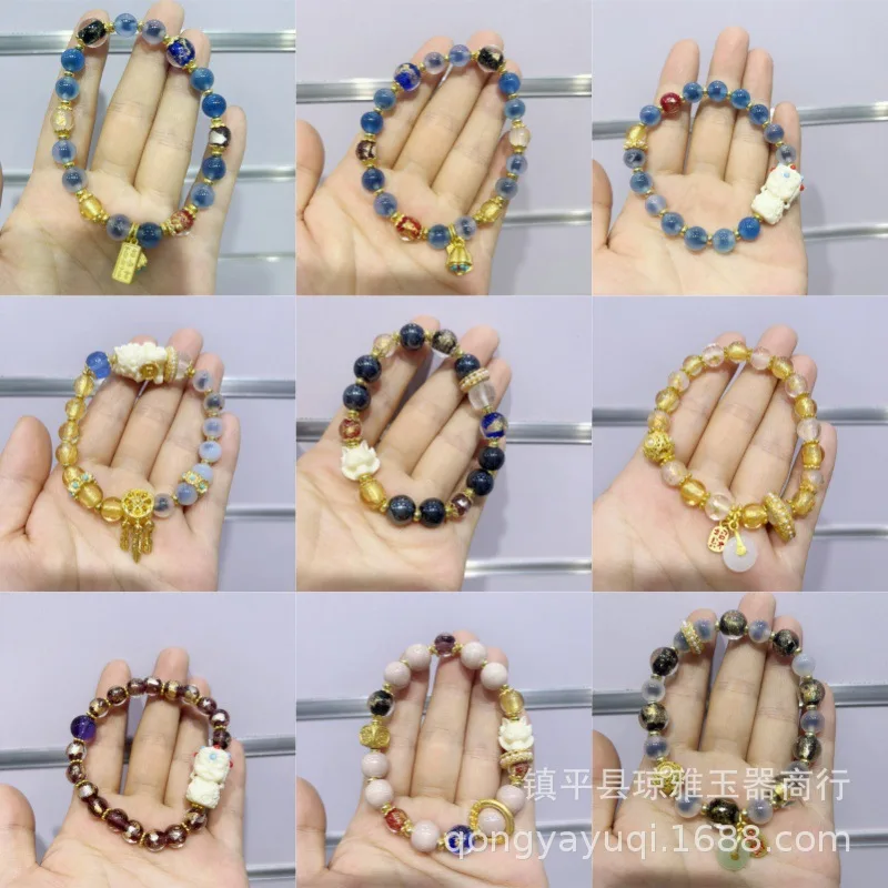 Natural Sugar Heart Blue Agate Colorful Glass Beads Gold Swallowing Bracelet Peach Pendant