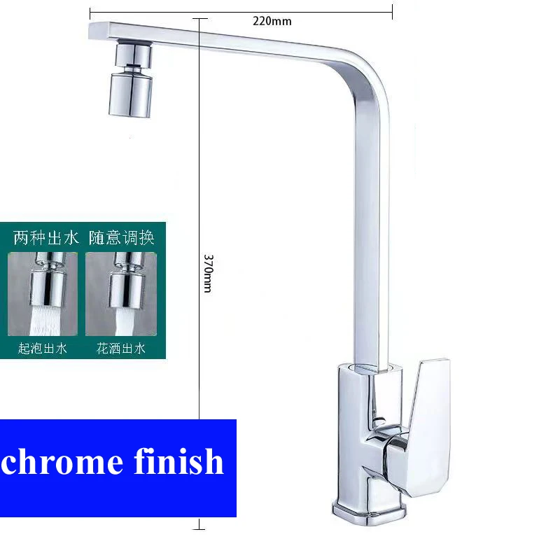 37cm height 304 stainless steel kitchen faucet, hot and cold water square  kitchen mixer 