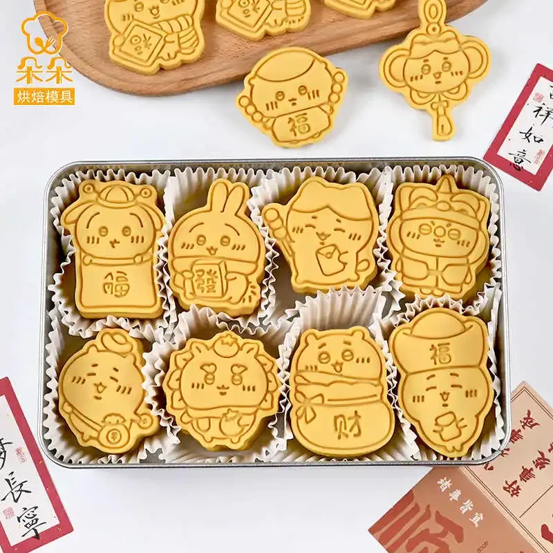 New Year's Blessing Chiikawa Cartoon Cookie Mold Hachiware Kawaii Usagi Push-type Home Cookie Snack Baking Tool Holiday Gift