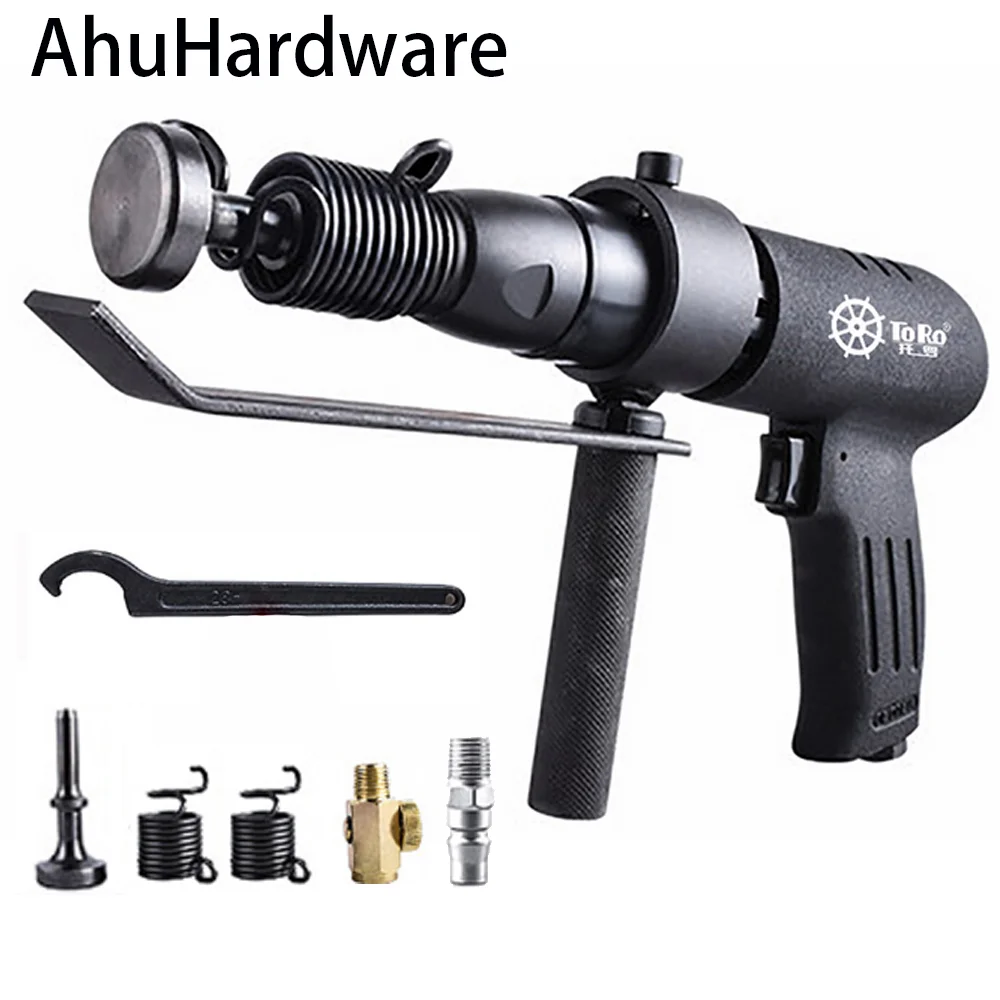 250 High-power Pneumatic Sewing Machine Ventilation Pipe Impact Air Hammer Iron Flap Machine Edge Sealing Machine