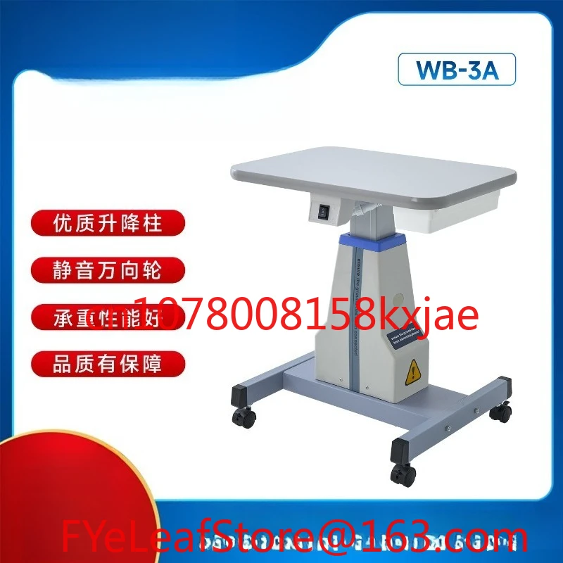Equipment 3A Optometry Lifting Table Comprehensive Optometry Electric Lifting Combination Table Optical Shop Equipment