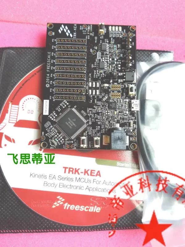 Lager TRK-KEA128 pkeaz128mlk kinetis auto freescale development board-