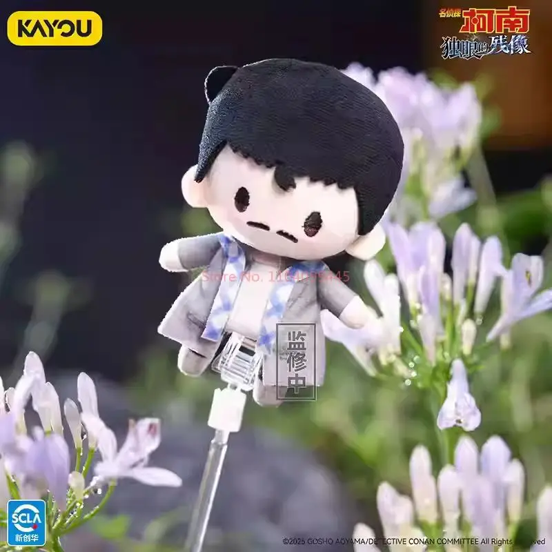 KAYOU حقيقية المحقق كونان واحدة العين بعدية مسرح الطبعة ريتشارد مور صندوق أعمى دمية على شكل إصبع قلادة اللعب الهدايا