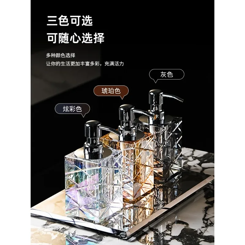 High-end grooved hand sanitizer bottle hotel model room club crystal glass lotion bottle water milk sub-bottle light luxury