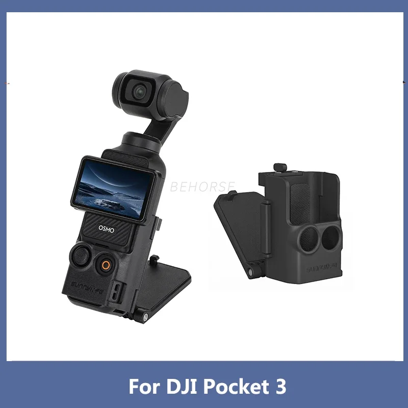 حامل مغناطيسي لجيب DJI Osmo 3 ، قاعدة قوس قابلة للتعديل ، Vlog للتصوير الخارجي ، سطح الطاولة ، ملحقات الكاميرا